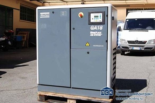 Стационарный винтовой компрессор Atlas Copco GA 18 кВт - 13 Бар