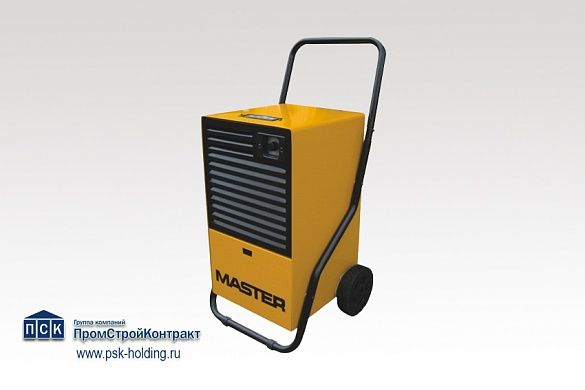 MASTER DH 26 конденсационный промышленный осушитель