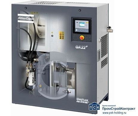 Стационарный винтовой компрессор Atlas Copco GA 22 кВт - 7.5 Бар