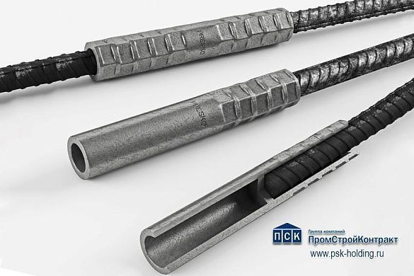 Переходная обжимная муфта PRESKO для соединения арматуры Ø 20/18 мм