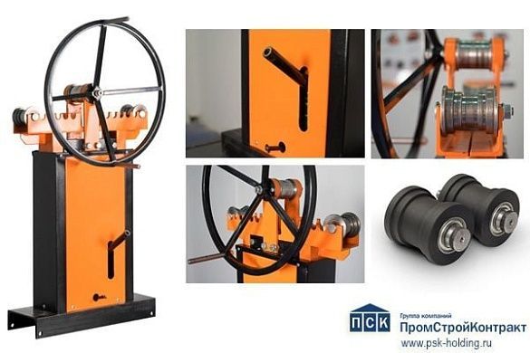 Трубогиб гидравлический HB-40